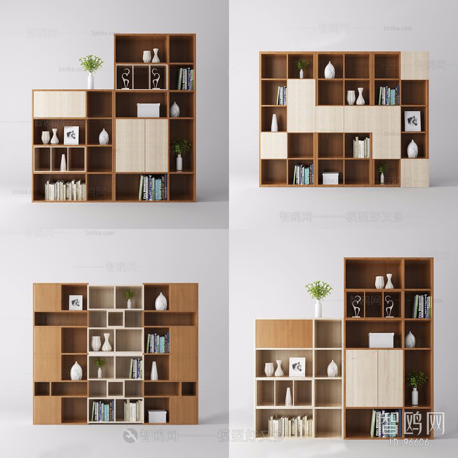 Modern Nordic Style Bookcase