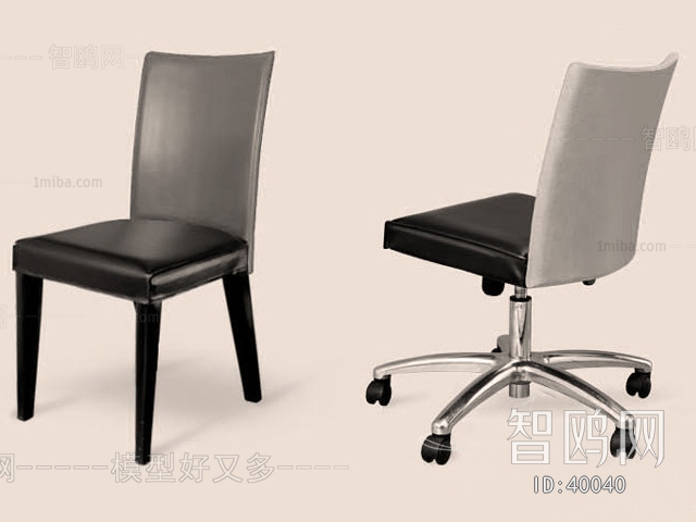 Modern Single Chair