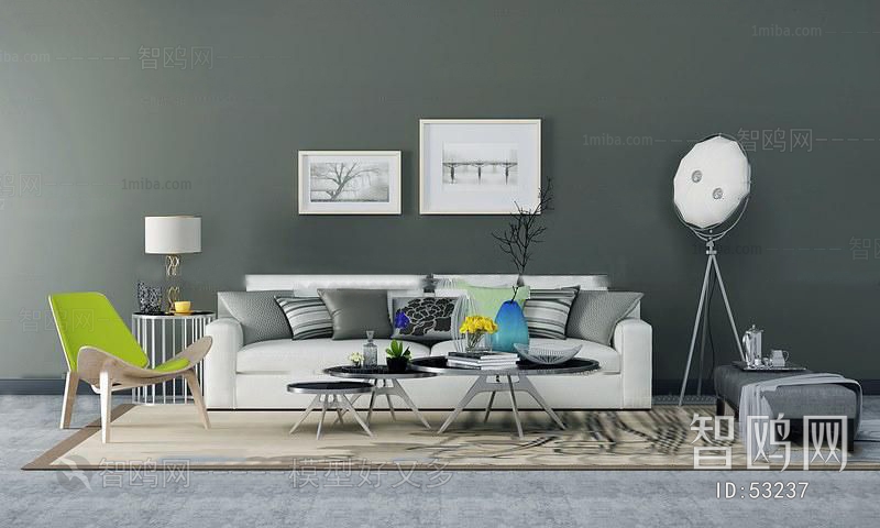 Modern Sofa Combination