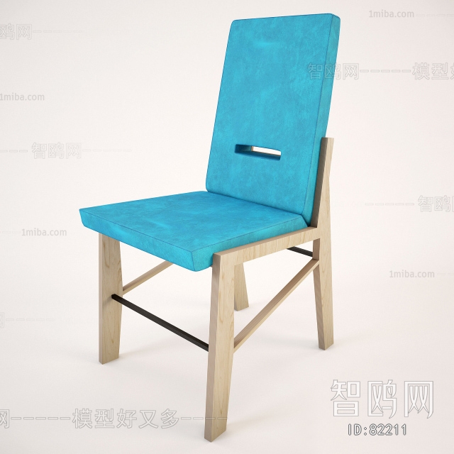 Modern Single Chair