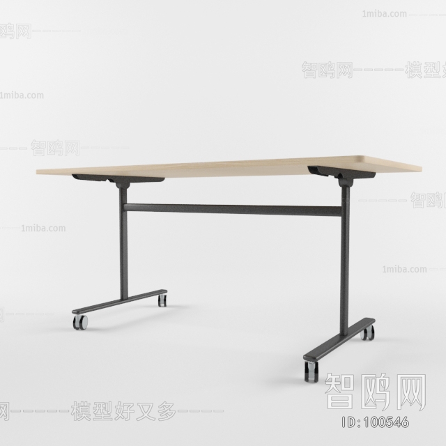 Modern Table