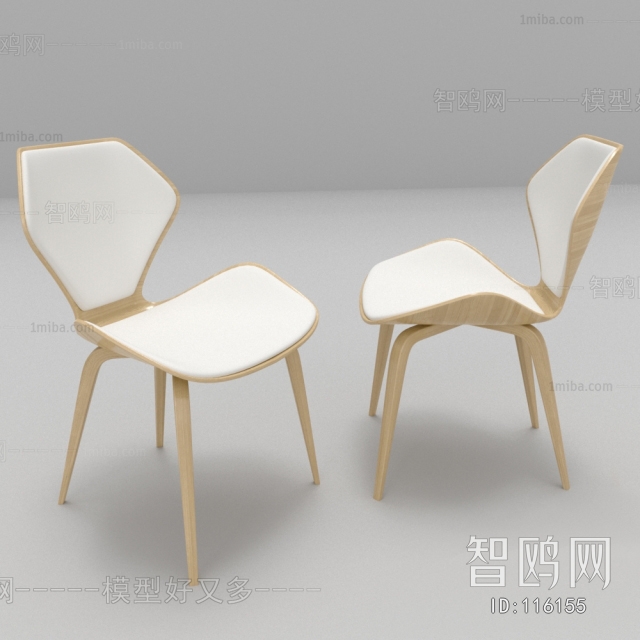 Modern Single Chair