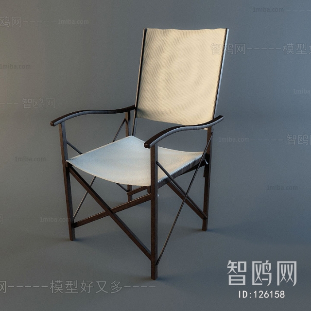 Modern Single Chair