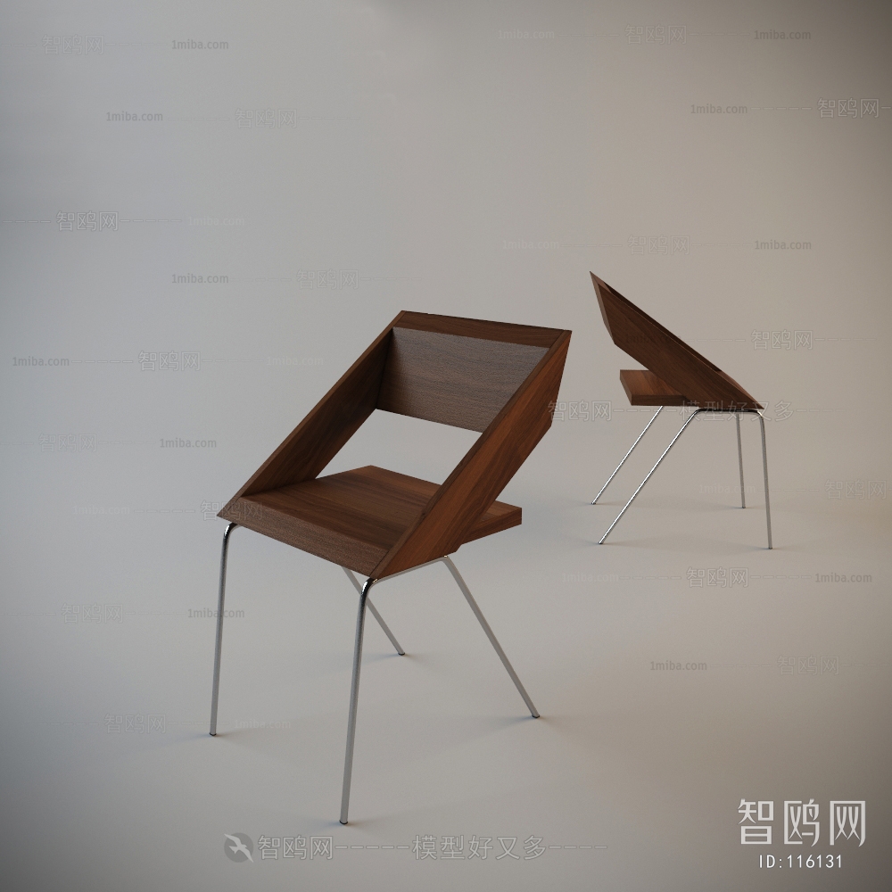 Modern Single Chair