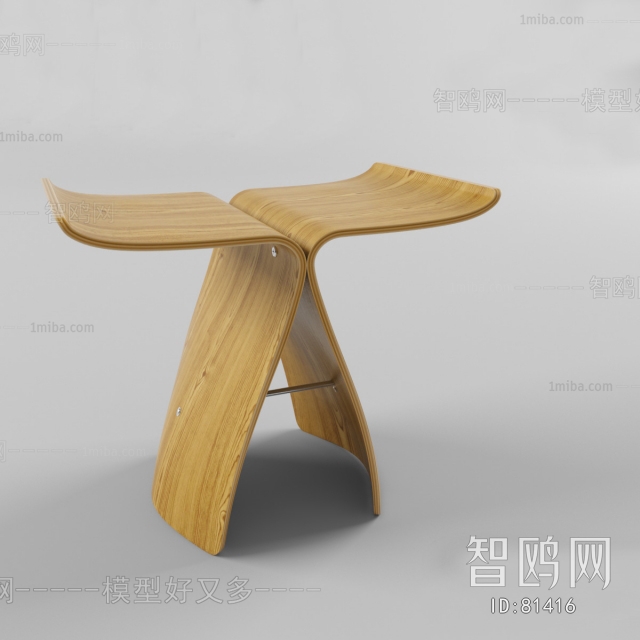 Modern Stool