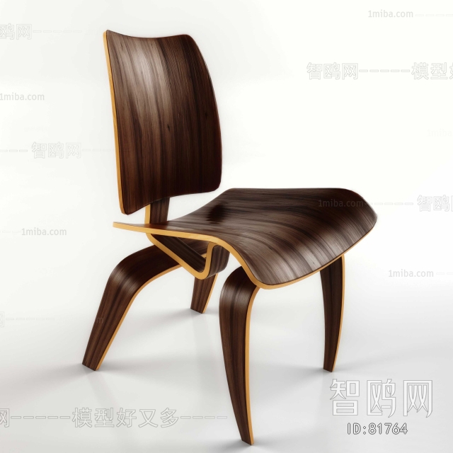 Modern Single Chair