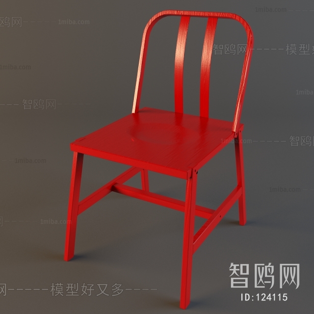 Modern Single Chair