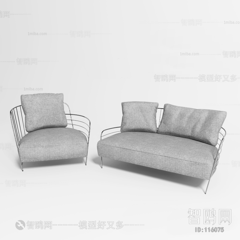 Modern Sofa Combination