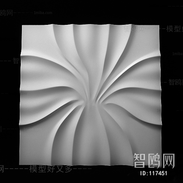 Modern Wall Panel