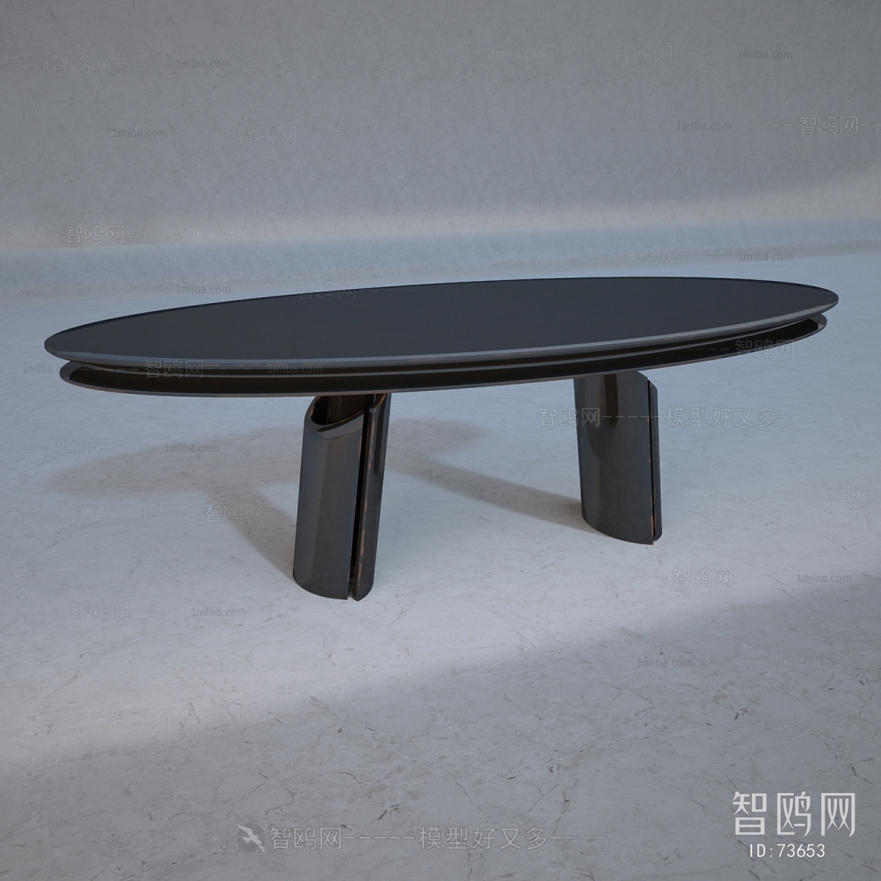 Modern Coffee Table