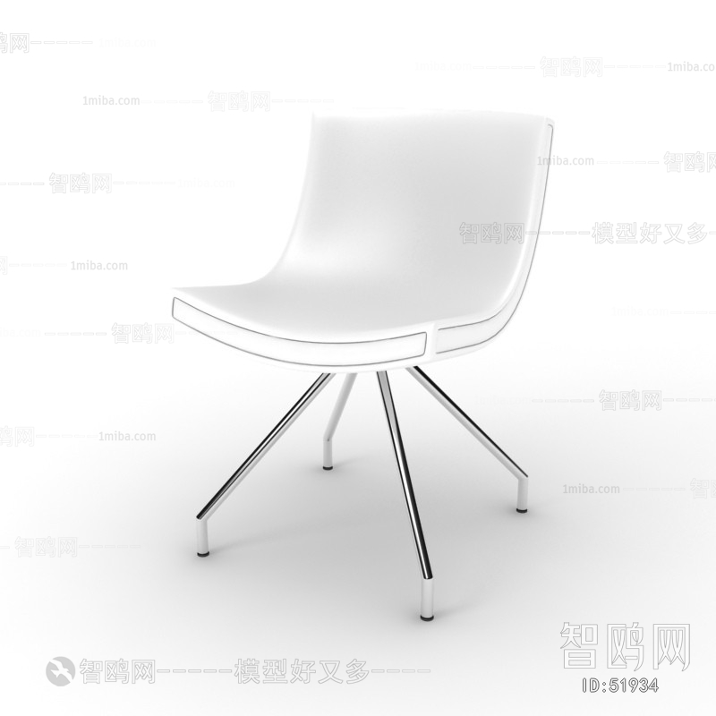 Modern Single Chair