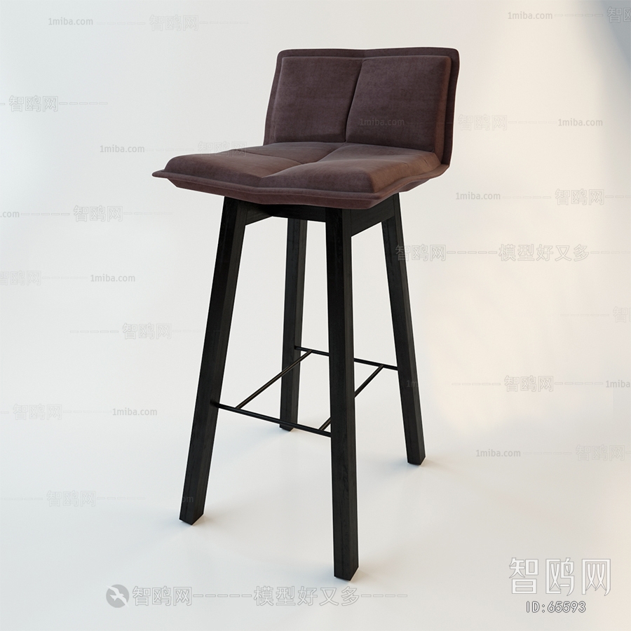 Modern Bar Chair