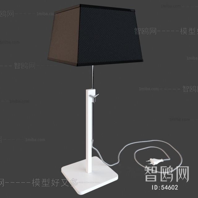 Modern Table Lamp