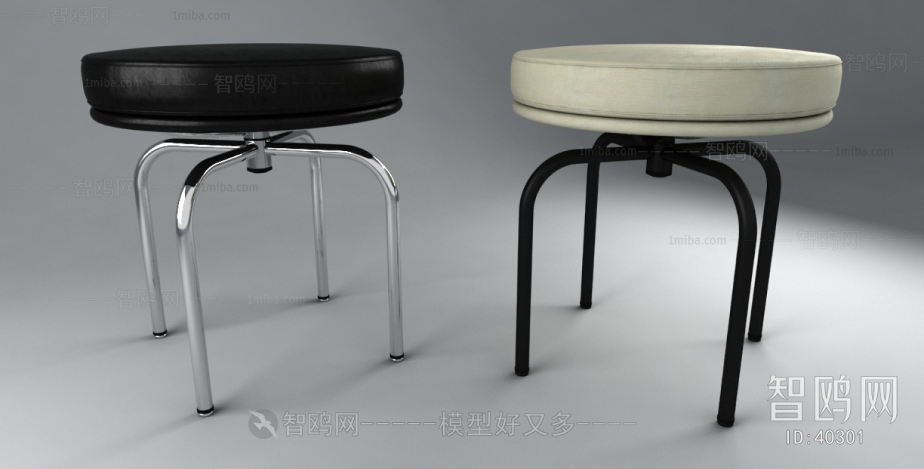 Modern Stool