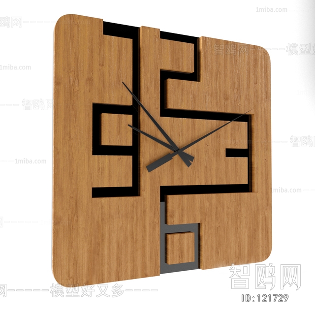 Modern Wall Clock