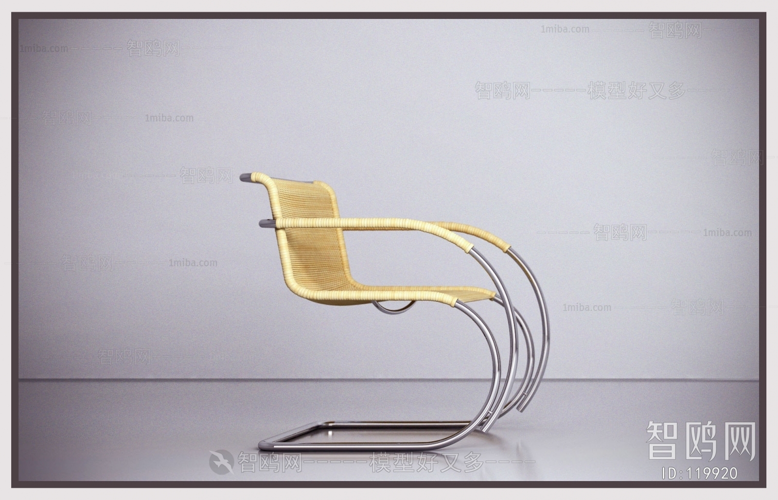 Modern Single Chair