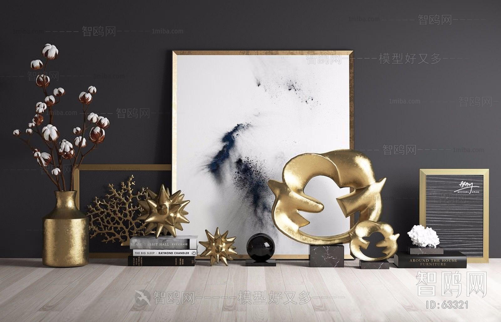 Modern Decorative Set