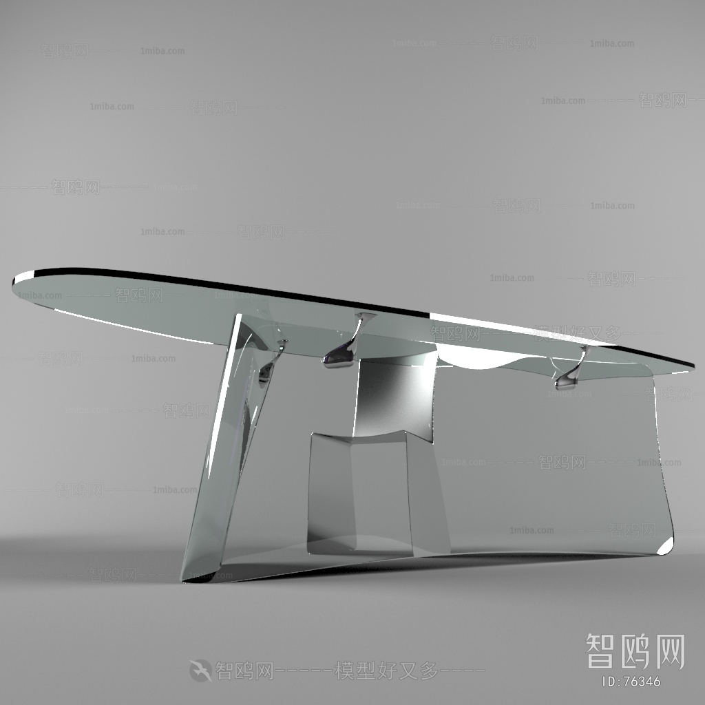 Modern Coffee Table