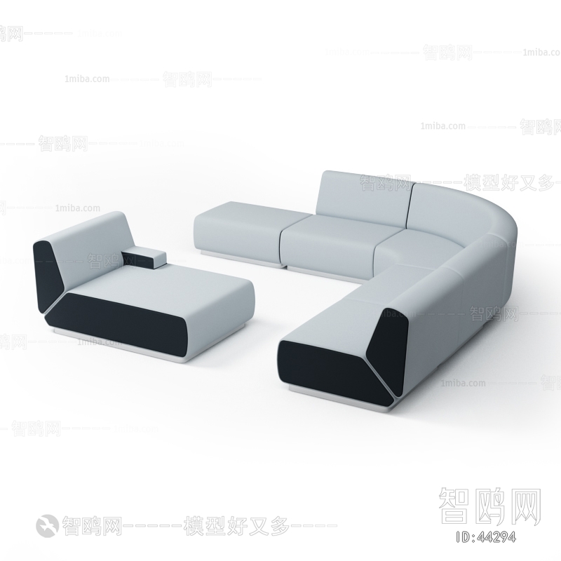 Modern Sofa Combination