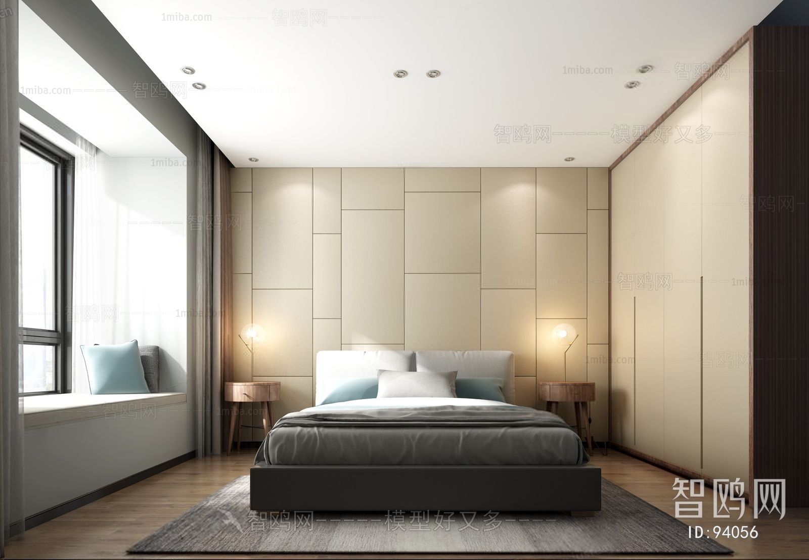 Modern Bedroom