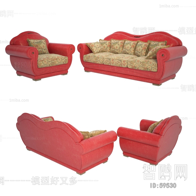 Simple European Style Sofa Combination