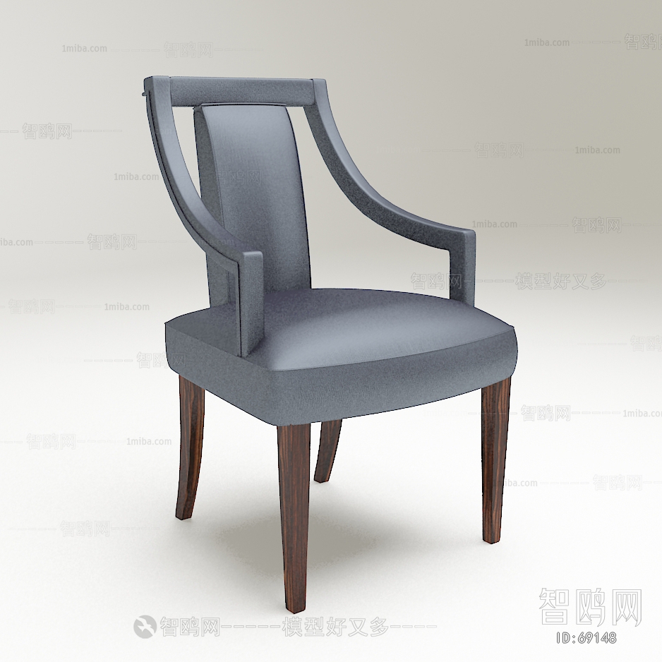 Modern Single Chair