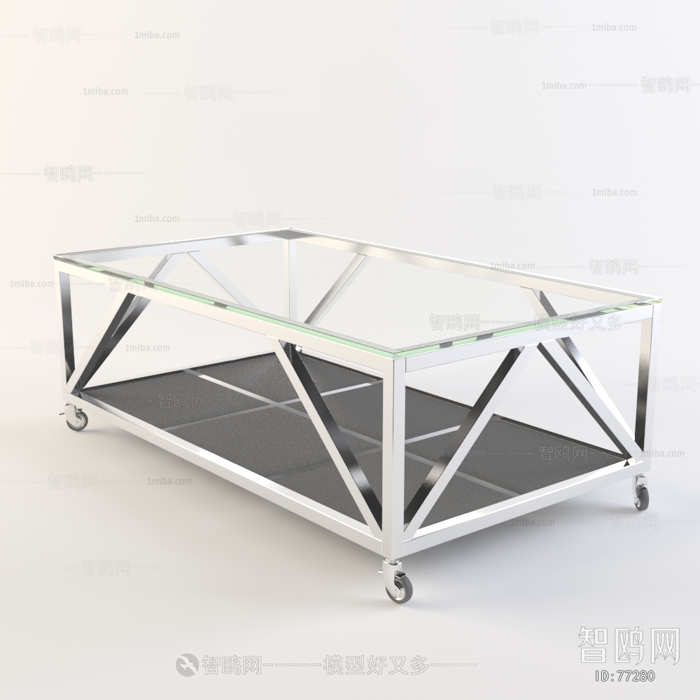 Modern Coffee Table