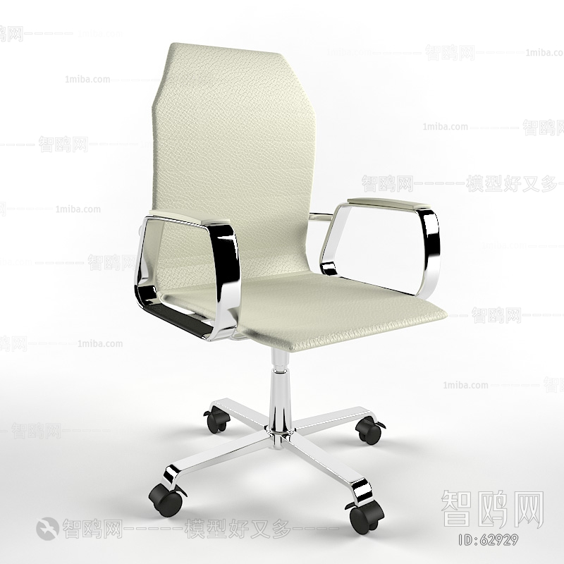 Modern Office Chair