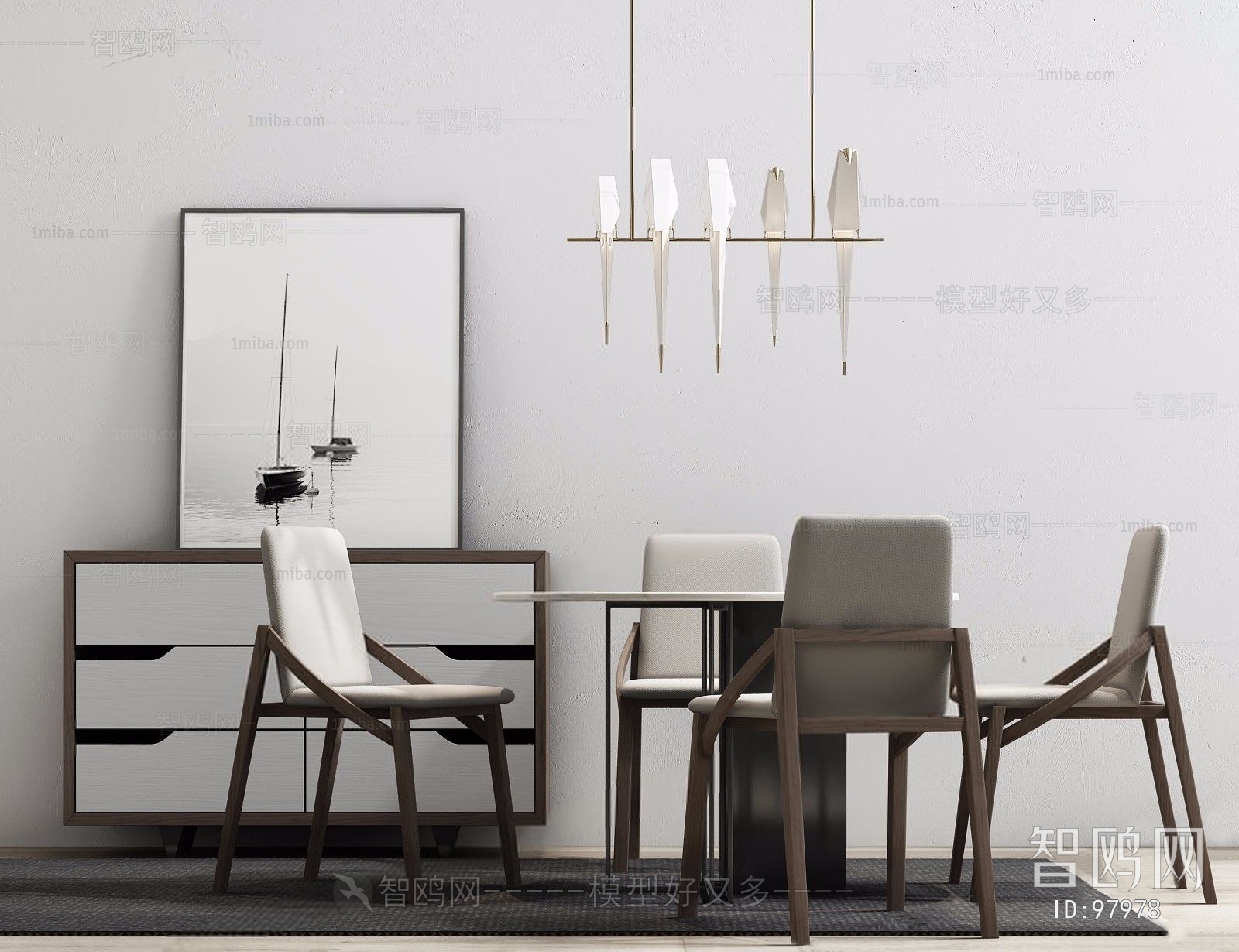 Modern Dining Table And Chairs