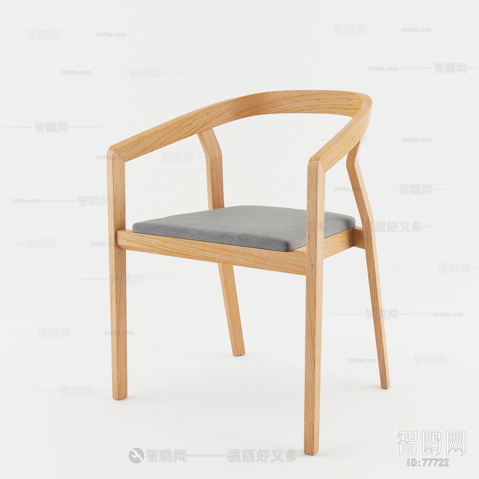 Modern Single Chair