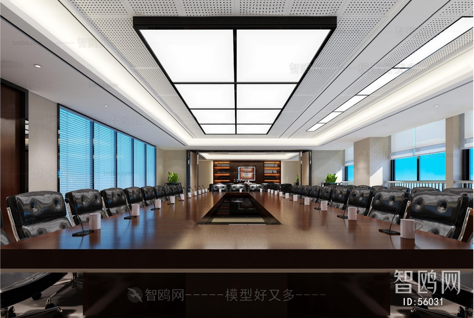 Modern Meeting Room