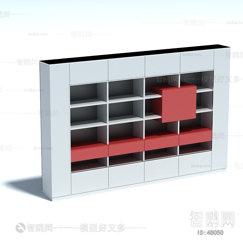 Modern Bookcase