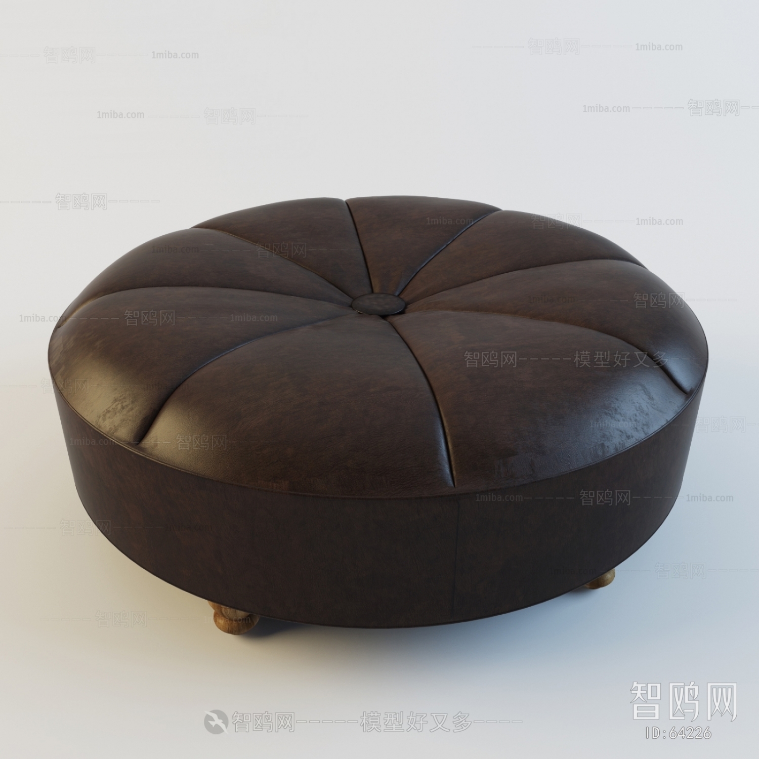 Modern Footstool