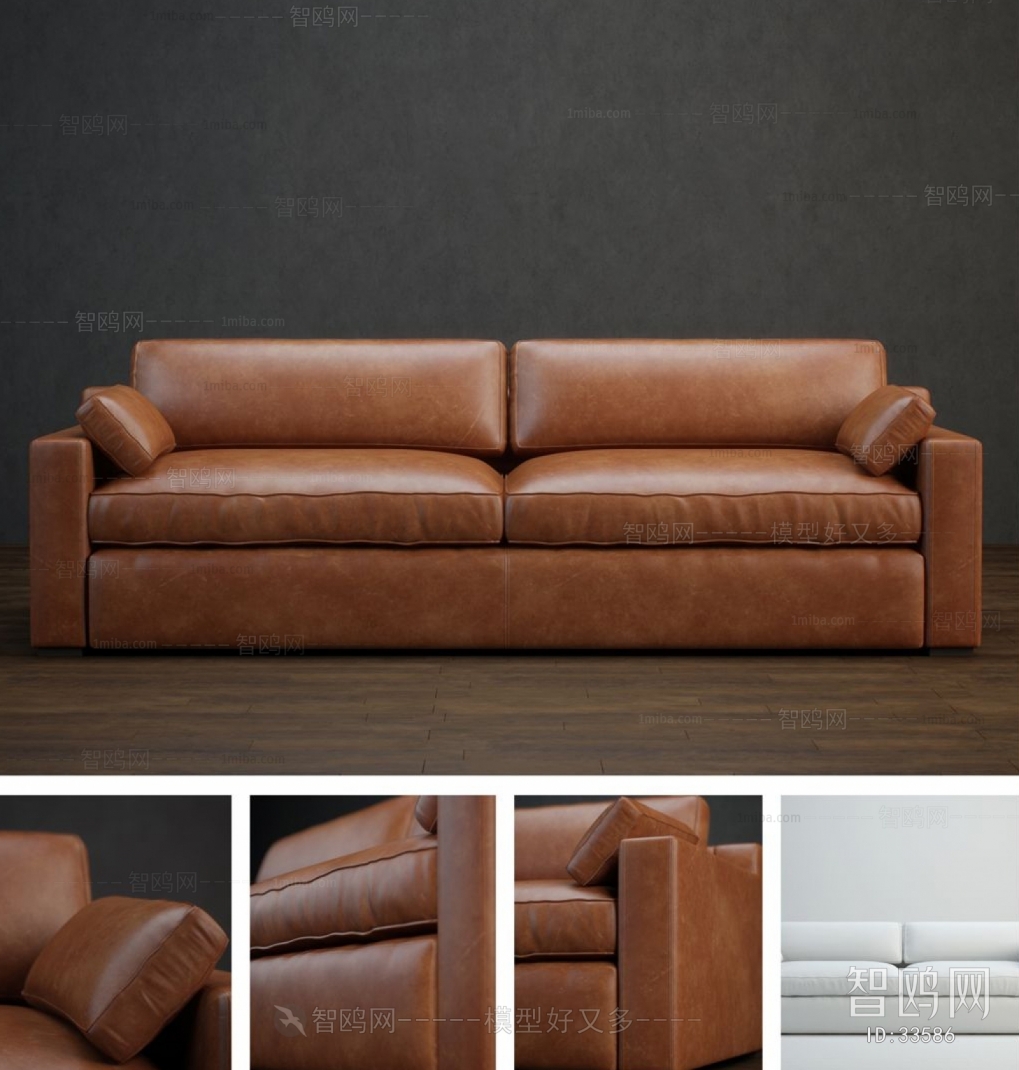 Modern A Sofa For Two