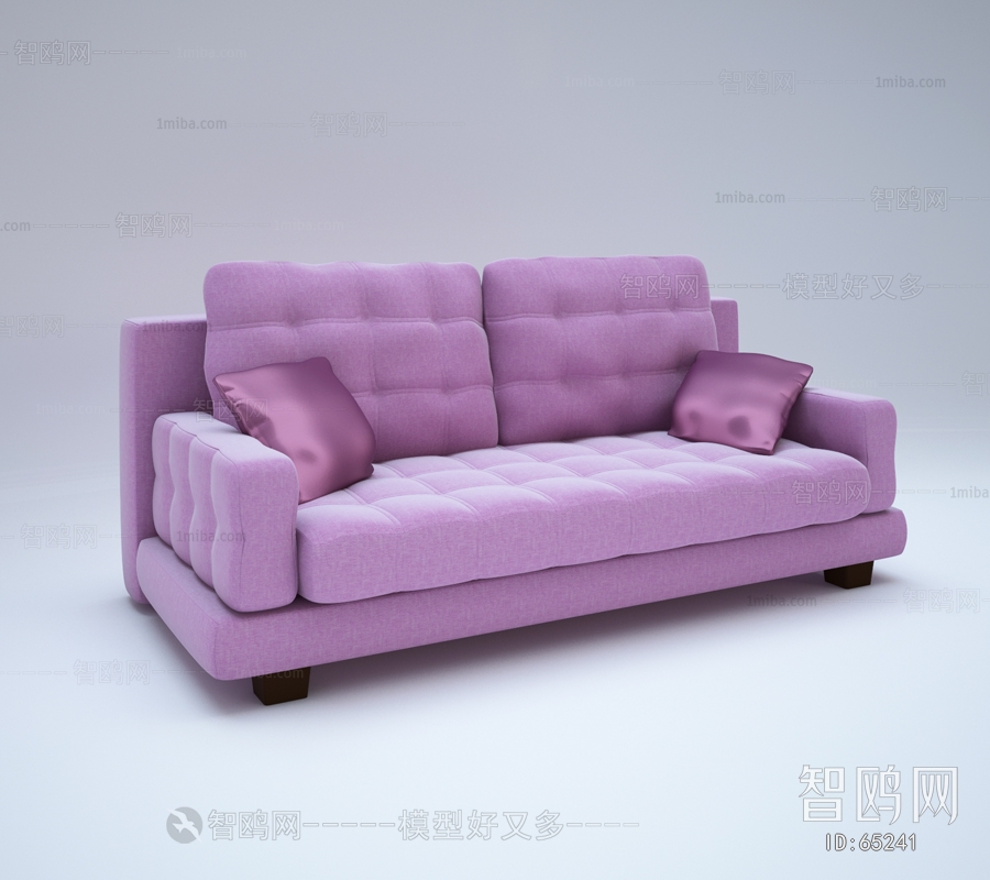 Modern A Sofa For Two