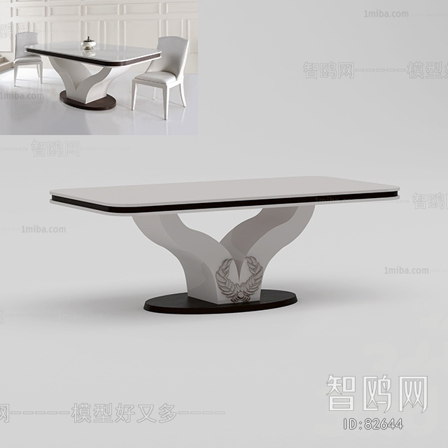 Modern Table