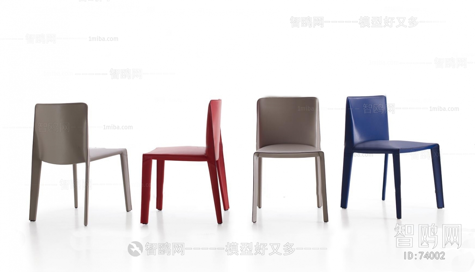 Modern Single Chair