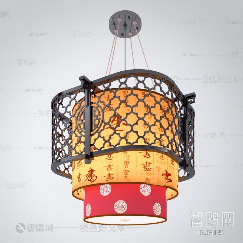 Chinese Style Droplight