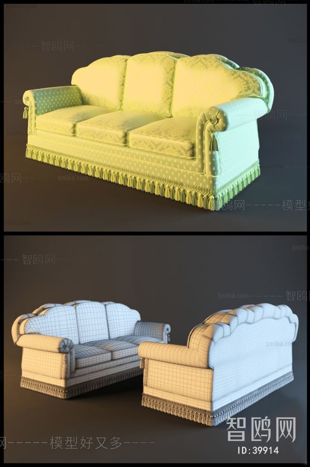 American Style Idyllic Style Three-seat Sofa