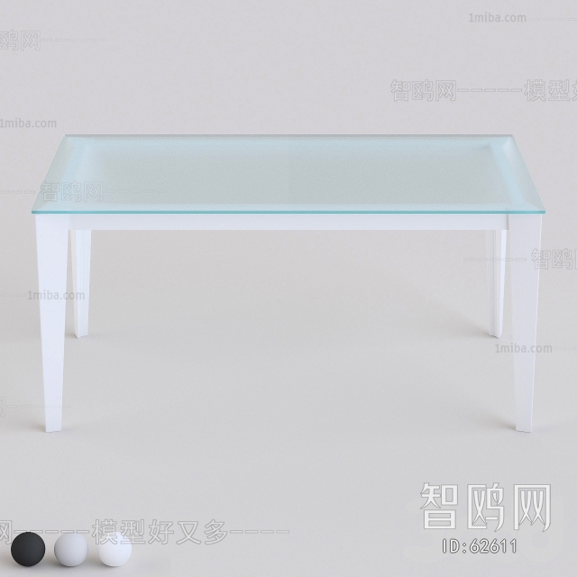 Modern Dining Table