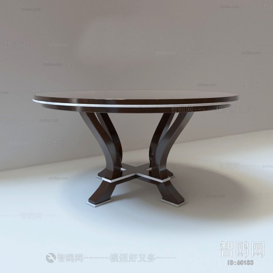 Modern Dining Table