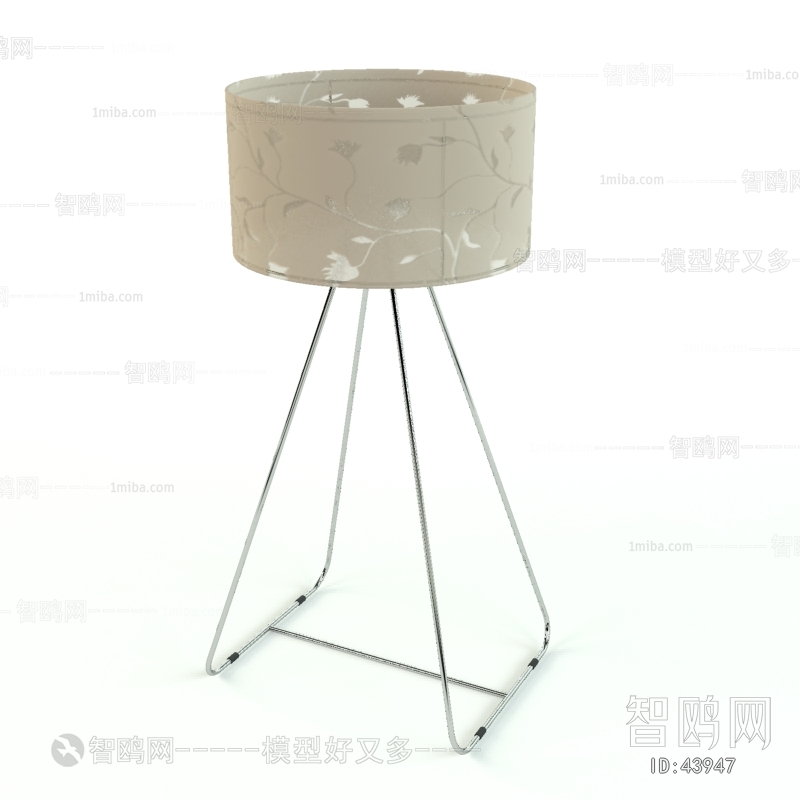 Modern Floor Lamp