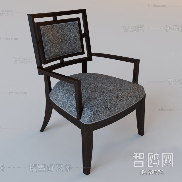 Modern Single Chair