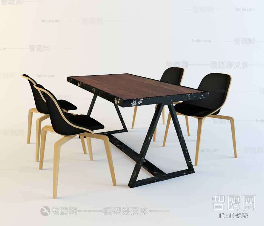 Modern Dining Table And Chairs