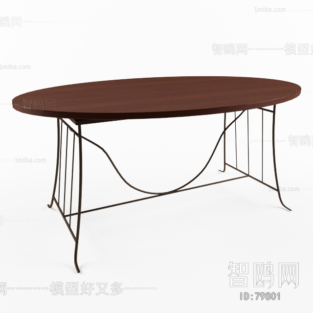 Modern Table