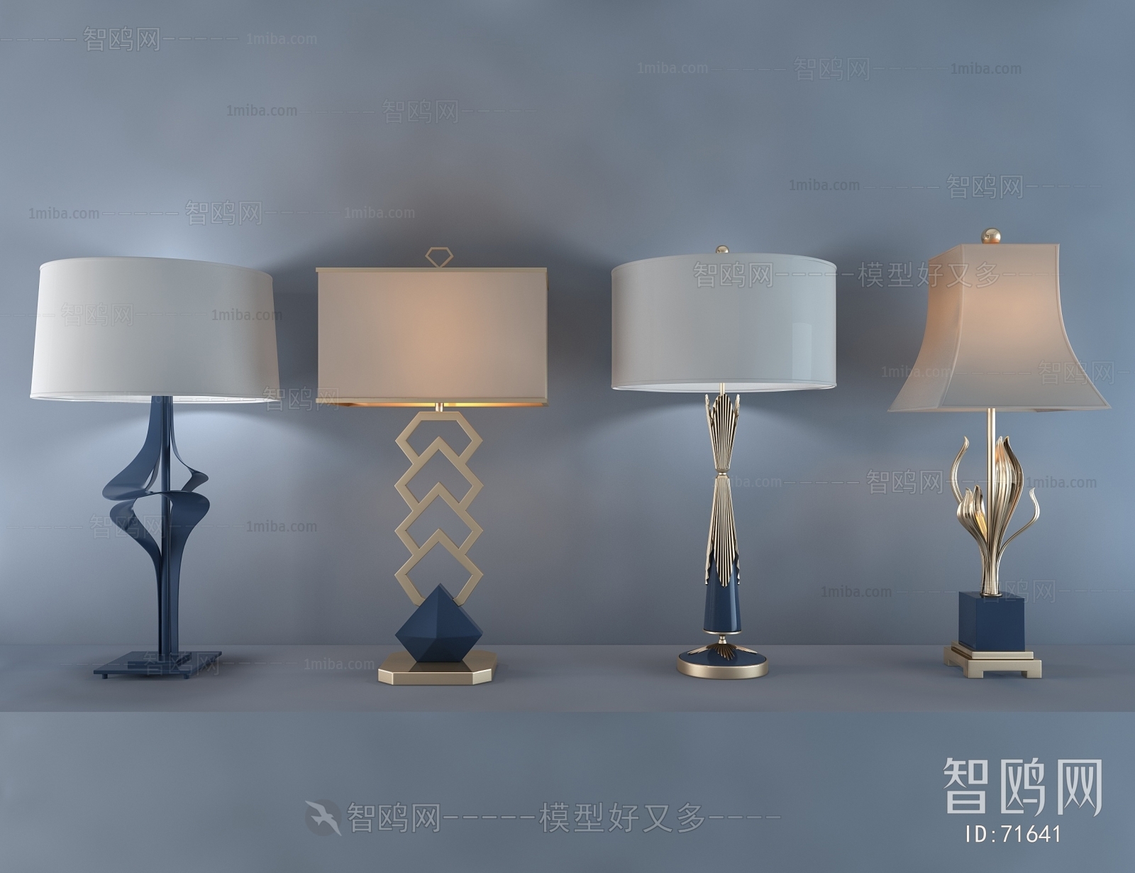 Modern Table Lamp