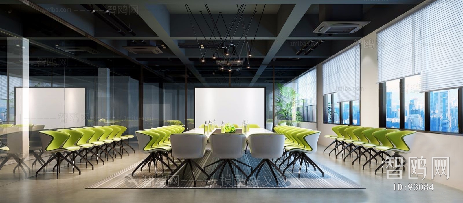 Modern Meeting Room