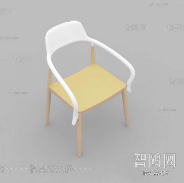 Modern Single Chair