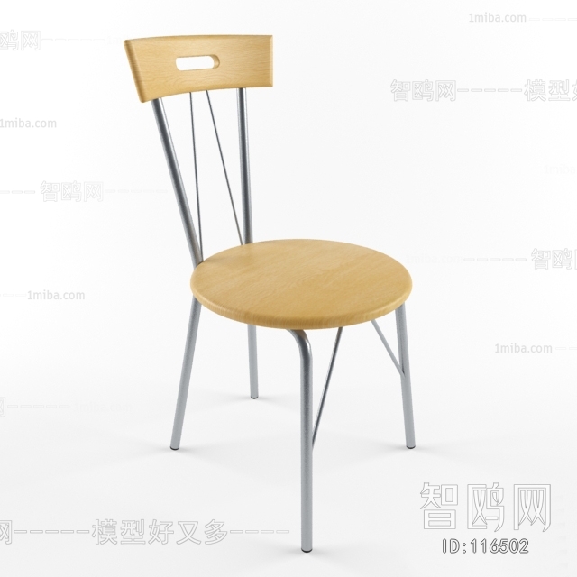 Modern Single Chair