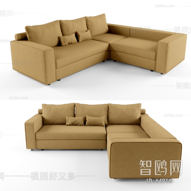 Modern Multi Person Sofa